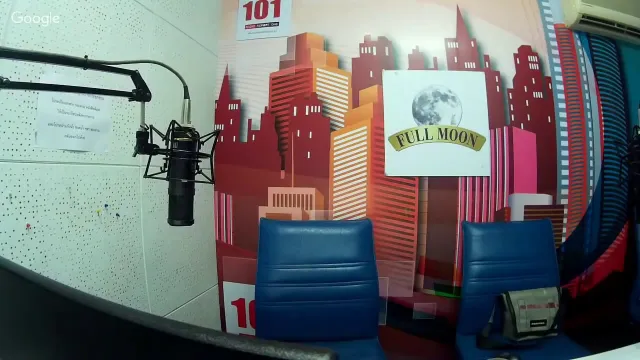 The Shock 13 Radio 10-11-59 (Official By The Shock)ขวัญ น้ำมันพราย