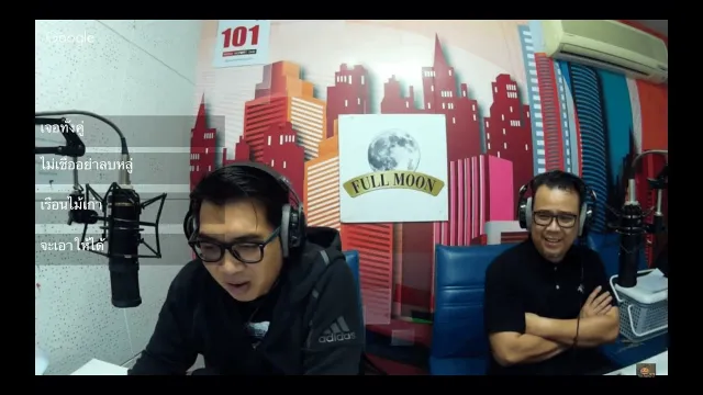 Theshock13 Radio 24-9-59 ( Official By Theshock )