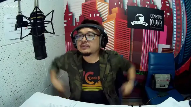 The Shock 13 Radio 10-05-60 (Official By The Shock)ขวัญ น้ำมันพราย