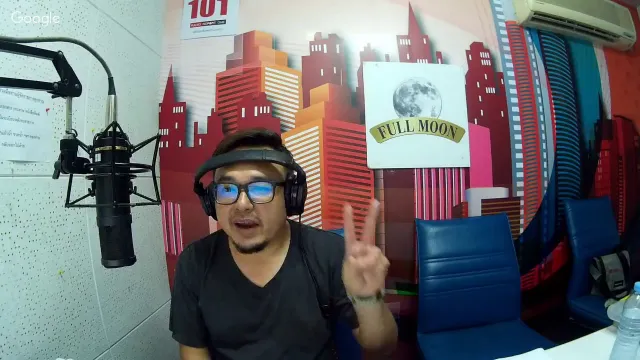 The Shock 13 Radio 14-12-59 (Official By The Shock)ขวัญ น้ำมันพราย