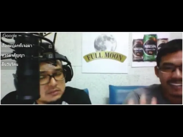 Theshock13 Radio 30-12-58 ( Official By theshock )