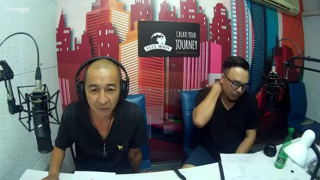 The Shock 13 Radio 3-6-61 (Official By The Shock) ป๋าอ๊อด อภิเดช