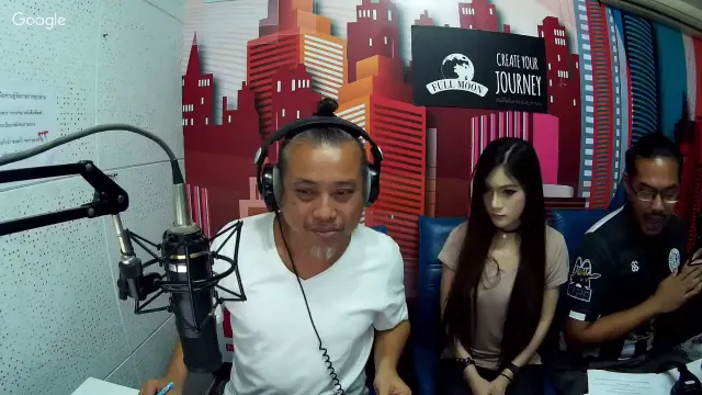 The Shock 13 Radio 02-05-60 (Official By The Shock)พี่ป๋อง กพล