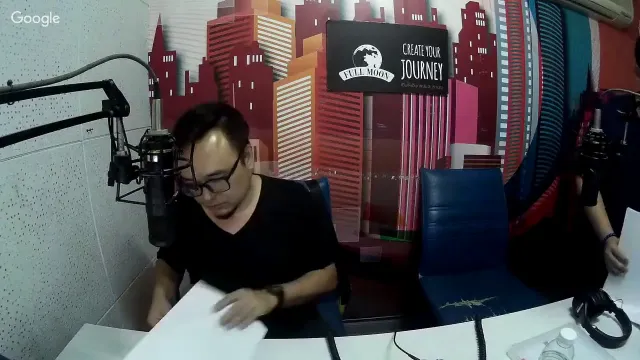 The Shock 13 Radio 31-3-61 (Official By The Shock)ขวัญ น้ำมันพราย