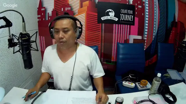 Theshock13 Radio 4-2-60 ( Official By Theshock ) กพล ทองพลับ