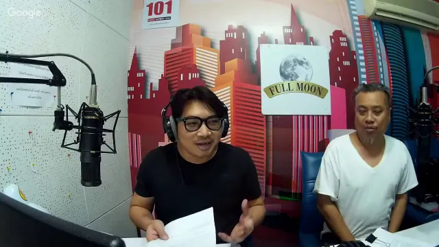 Theshock13 Radio 6-12-59 ( Official By Theshock ) กพล ทองพลับ