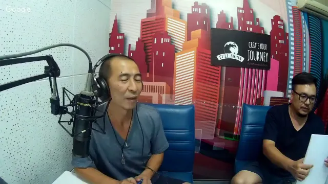 The Shock 13 Radio 29-4-61 (Official By The Shock) ป๋าอ๊อด