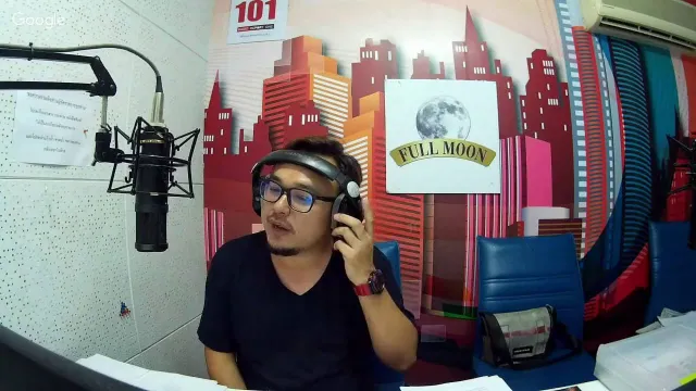 The Shock 13 Radio 24-11-59(Official By The Shock)ขวัญ น้ำมันพราย