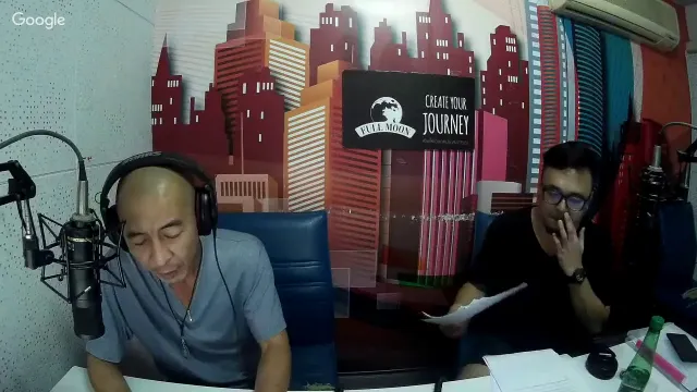 The Shock radio 8-4-61 (Official By The Shock) ป๋าอ๊อด อภิเดช